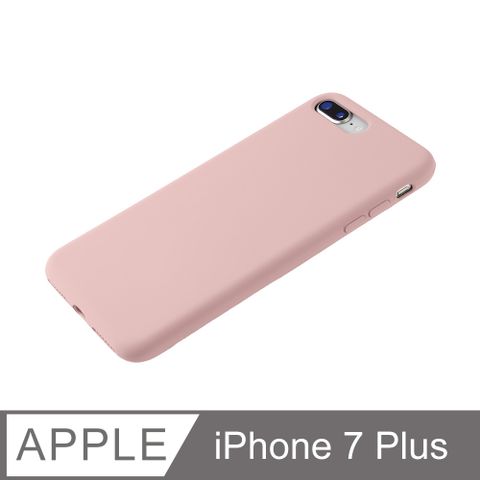 【經典液態殼 I 春櫻系列】iPhone 7 Plus 手機殼 i7 Plus 保護殼 矽膠殼 軟殼 (砂粉)