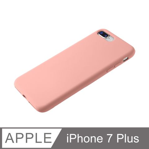 【經典液態殼l莊園系列】iPhone 7 Plus 手機殼 i7 Plus 保護殼 矽膠殼 軟殼 (海棠)