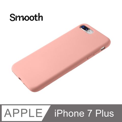 【液態矽膠殼】iPhone 7 Plus 手機殼 i7 Plus 保護殼 矽膠 軟殼(海棠)