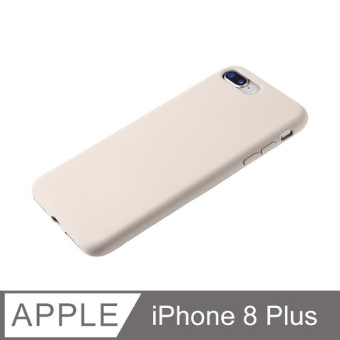 【經典液態殼 I 莊園系列】iPhone 8 Plus 手機殼 i8 Plus 保護殼 矽膠殼 軟殼 (古董白)