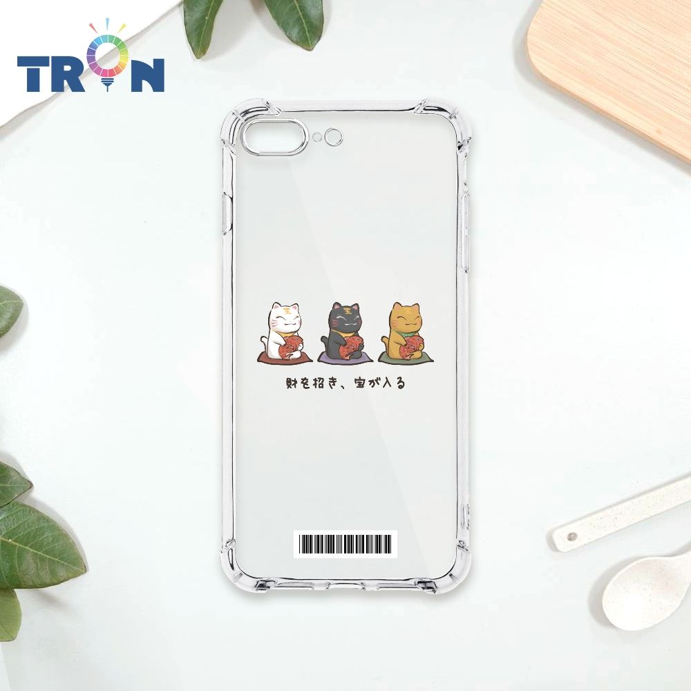  TRON IPhone 7/8 PLUS 俄羅斯方塊招財貓-三隻小貓  載具 四角防摔殼 手機殼