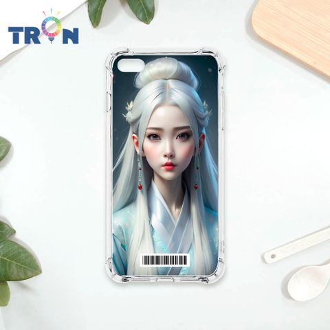 TRON IPhone 7/8 PLUS 冷面美人  載具 四角防摔殼 手機殼