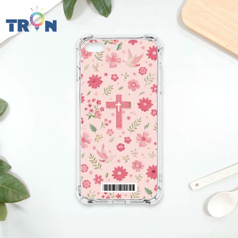 TRON IPhone 7/8 PLUS 十字架粉色系  載具 四角防摔殼 手機殼