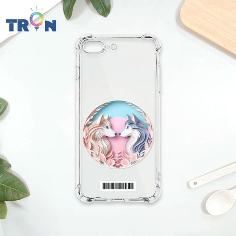 TRON IPhone 7/8 PLUS 可愛紙雕哈士奇  載具 四角防摔殼 手機殼