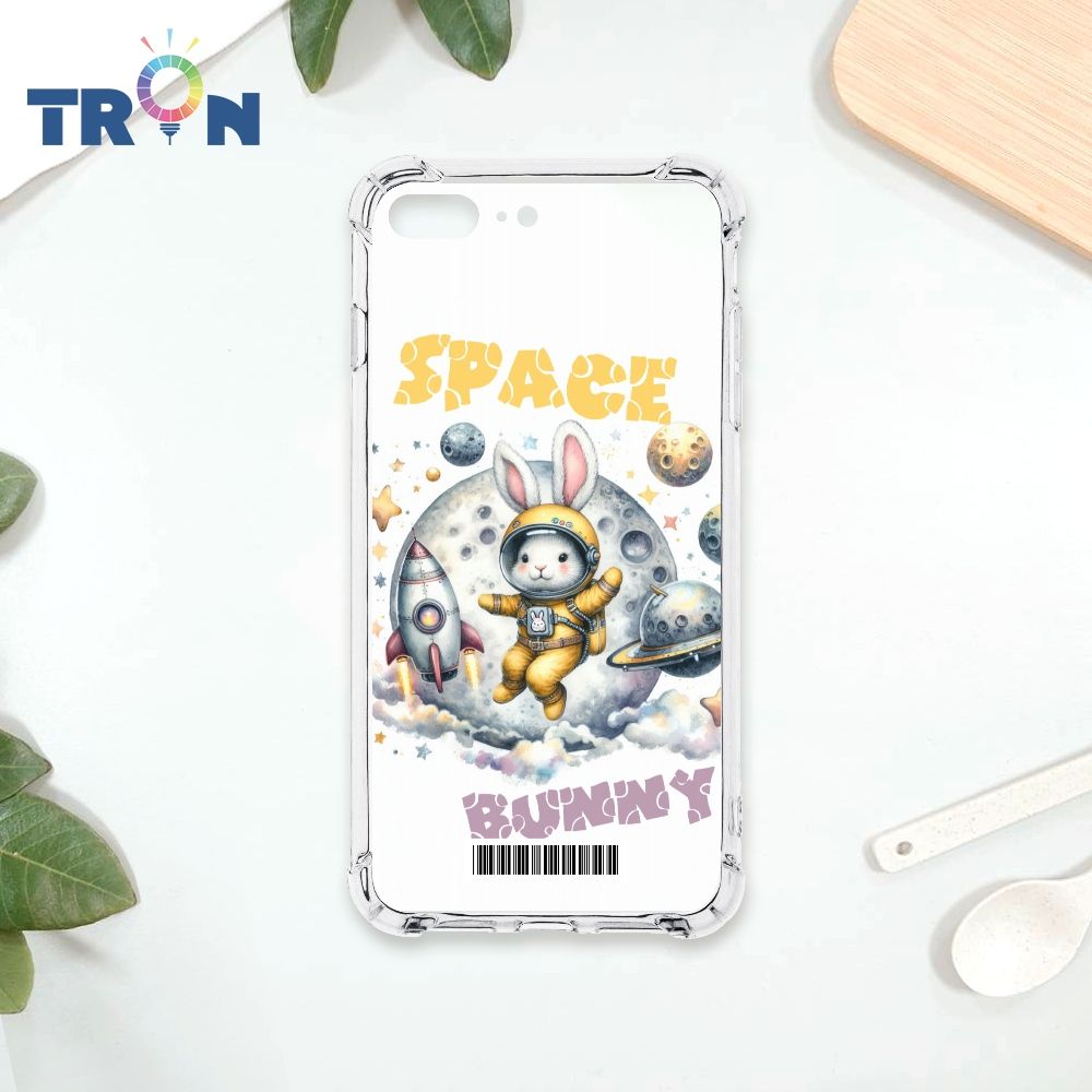 TRON IPhone 7/8 PLUS 登上月球的太空兔兔  載具 四角防摔殼 手機殼