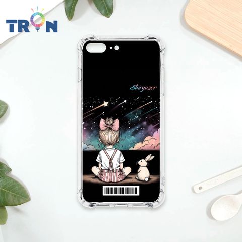 TRON IPhone 7/8 PLUS 觀星小女孩  載具 四角防摔殼 手機殼
