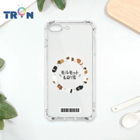 TRON IPhone 7/8 PLUS 走來走去天竺鼠圈  載具 四角防摔殼 手機殼