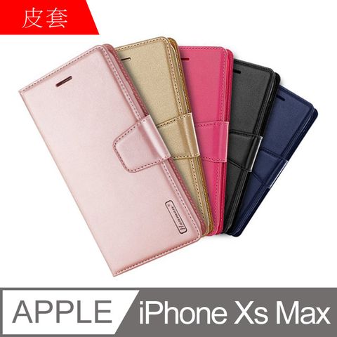 MK馬克 Apple iPhone Xs Max 韓國HANMAN仿羊皮插卡摺疊手機皮套