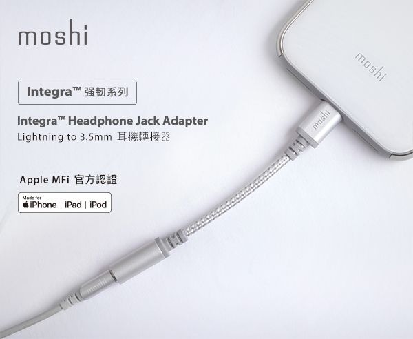 Moshi outlet lightning 3.5