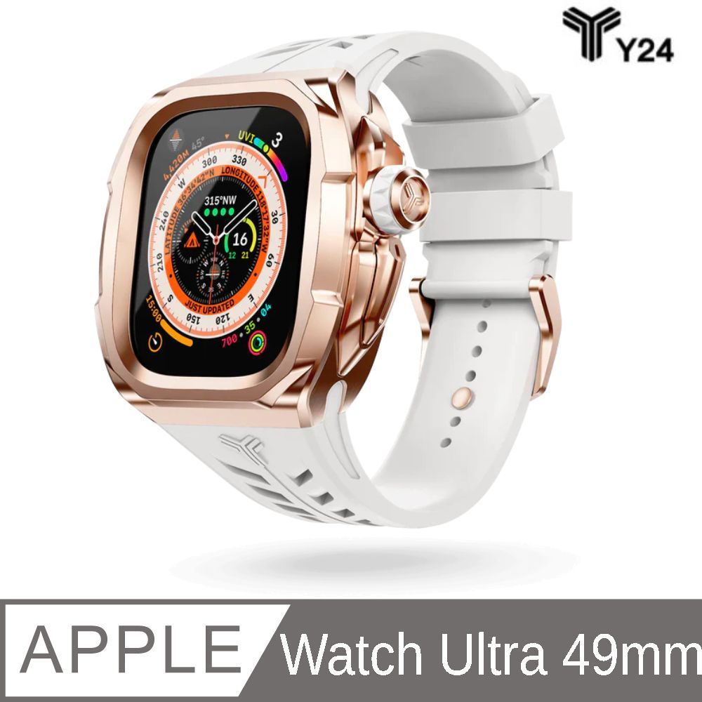 Y24 Apple Watch Ultra 49mm 不鏽鋼防水保護殼 (白/玫瑰金)