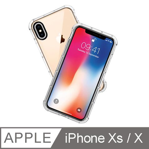 鴻海製造 最貼近iPhone Xs/X (5.8")生產現場的殼套innowatt iPhone Xs / X 氣墊減震防摔保護殼 (支援3D滿版保護