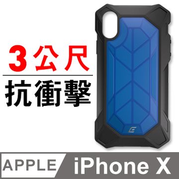 Element Case 美國  iPhone Xs / X REV 超強化防摔手機保護殼 - 藍