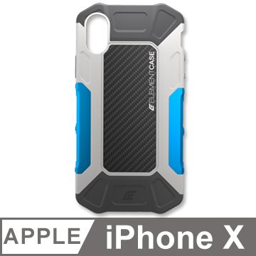 美國 Element Case iPhone X Formula 強化防摔手機保護殼 - 灰藍