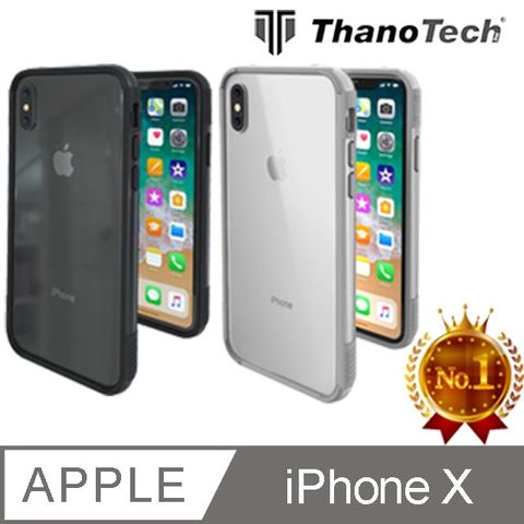 【ThanoTech】 K11 Bumper for iPhone Xs/X 金屬防護領導品牌－獨家三重抗衝擊技術