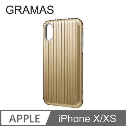 Gramas 日本東京 抗衝擊行李箱iPhone X / Xs  經典手機殼 - Rib (金