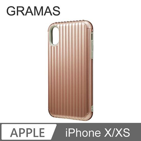 Gramas 日本東京 抗衝擊行李箱iPhone X / Xs  經典手機殼 - Rib (玫瑰金