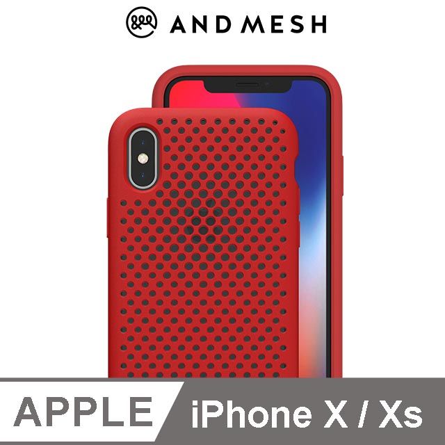 AndMesh iPhone X 日本 QQ網點軟質防撞保護套 - 紅