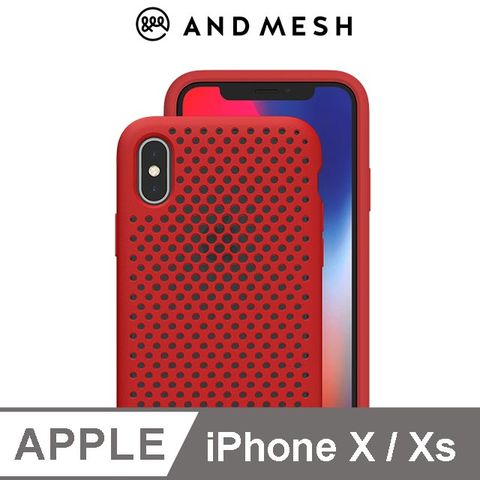 德國紅點設計獎AndMesh iPhone X (5.8 吋) 日本QQ網點軟質防撞保護套 - 紅適用於iPhone X / Xs