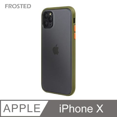 【個性撞色防摔】iPhone X 手機殼 iX 親膚手感 鏡頭加高 不留指紋(軍綠+橙鍵)