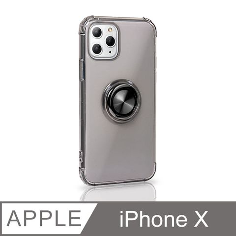 《指環支架空壓殼》 iPhone X 手機殼 防摔 iX 保護殼 磁吸式 手機支架 軟殼(透黑)支架360°自由調整