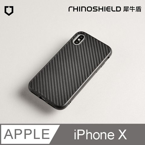 【犀牛盾】iPhone iPhone X/XS (5.8吋) SolidSuit 防摔背蓋手機保護殼-碳纖維紋路
