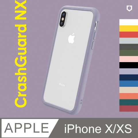 RHINOSHIELD 犀牛盾 iPhone X/XS (5.8吋) CrashGuard NX 防摔邊框手機保護殼(多色可選)