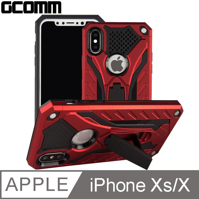 GCOMM  Solid Armour 防摔盔甲保護殼 iPhoneXs/X 紅盔甲