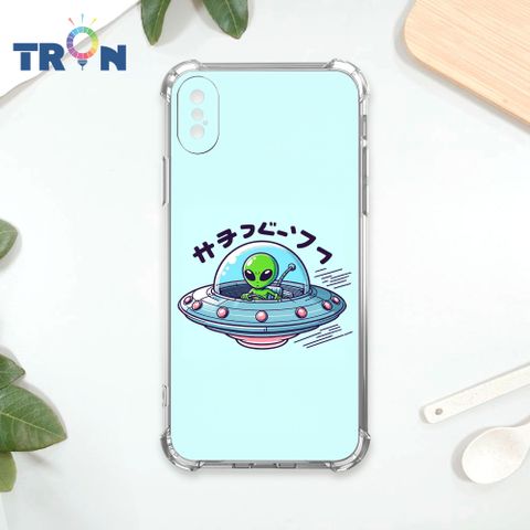 TRON IPhone X/XS ET飛碟外星人系列 四角防摔殼 手機殼