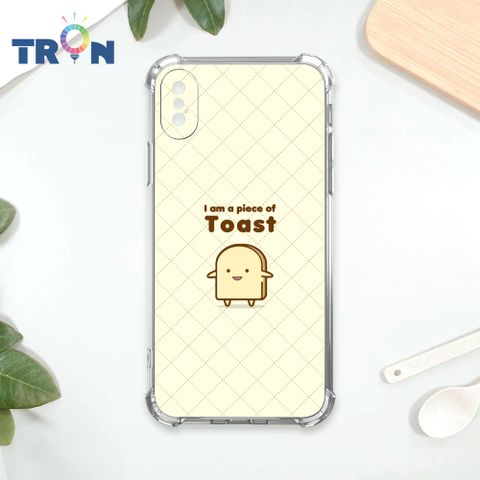 TRON IPhone X/XS 吐司麵包君心情系列 四角防摔殼 手機殼