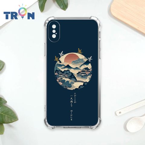 TRON IPhone X/XS 圓形復古山水畫系列 四角防摔殼 手機殼