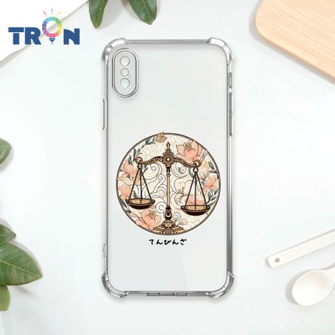 TRON IPhone X/XS 浮世繪星座 四角防摔殼 手機殼