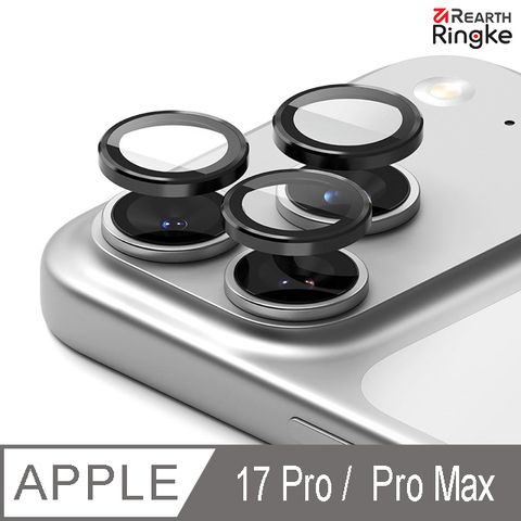 【Ringke】iPhone 17 Pro Max/Pro/Air /17 Camera Lens Frame Glass 鋼化玻璃鏡頭保護鋁框