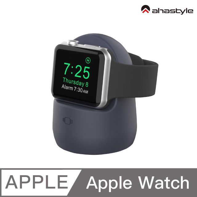 AHAStyle  Apple Watch S1~S8 矽膠充電集線底座 - 午夜藍色