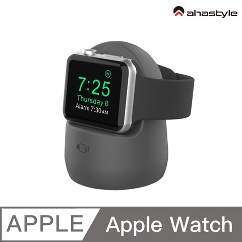 AHAStyle Apple Watch S1~S8 矽膠充電集線底座 - 深空灰色