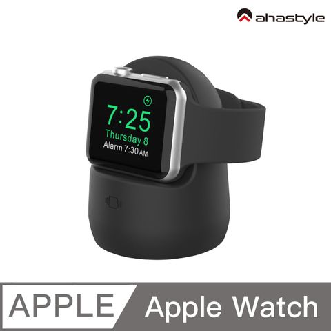AHAStyle Apple Watch S1~S8 矽膠充電集線底座 - 黑色