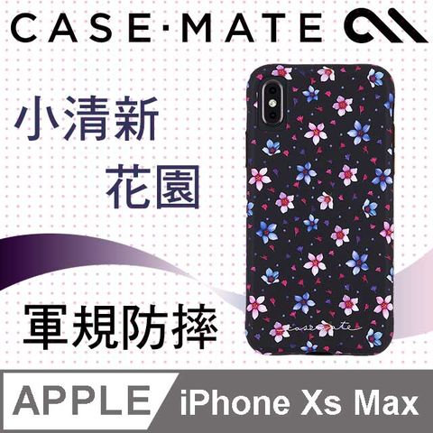 Case-Mate 美國  iPhone Xs Max (6.5") Wallpapers 絢麗畫布防摔手機保護殼 - 花園