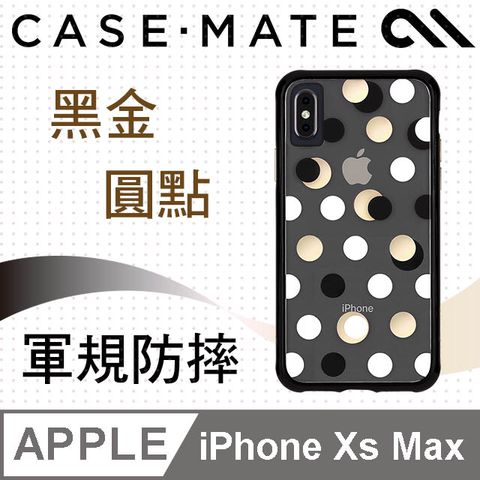 Case-Mate 美國  iPhone Xs Max (6.5") Wallpapers 絢麗畫布防摔手機保護殼 - 黑金圓點