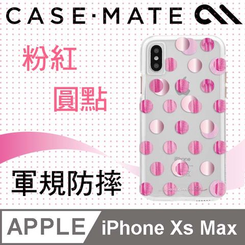 Case-Mate 美國  iPhone Xs Max (6.5") Wallpapers 絢麗畫布防摔手機保護殼 - 粉紅圓點