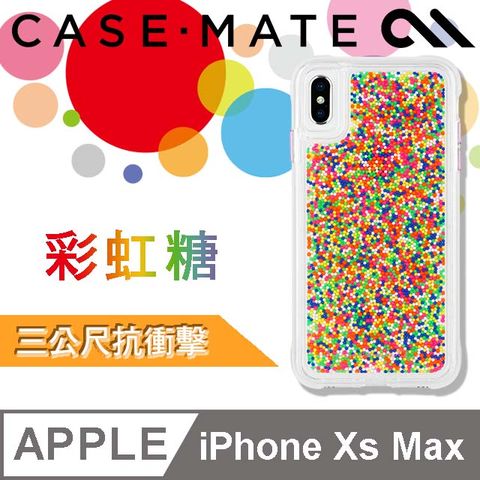 Double 美國 Case-Mate iPhone Xs Max (6.5") 繽紛彩虹糖防摔手機保護殼