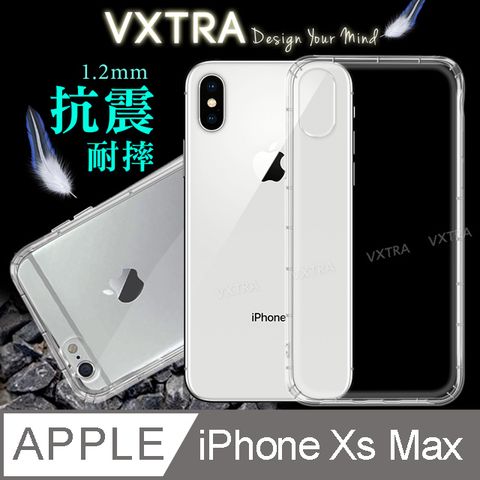 VXTRA 飛創 蘋果 iPhone Xs Max 6.5吋 防摔抗震氣墊保護殼 手機殼