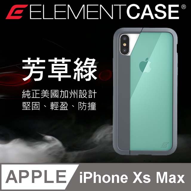 Element Case 美國  iPhone Xs Max (6.5吋) Illusion 輕薄幻影防摔殼 -綠