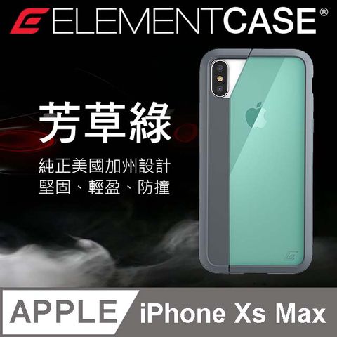 Element Case 美國  iPhone Xs Max (6.5吋) Illusion 輕薄幻影防摔殼 -綠