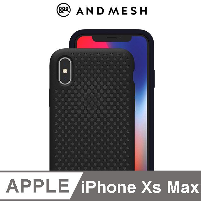 AndMesh 日本 QQ網點軟質防撞保護套-iPhone Xs Max 黑