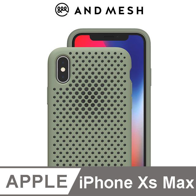 AndMesh  iPhone Xs Max 日本QQ網點軟質防撞保護套 - 泥綠不影響無線充電