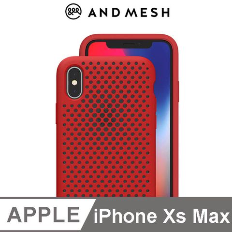 德國紅點設計獎AndMesh iPhone Xs Max 日本QQ網點軟質防撞保護套 -深紅不影響無線充電