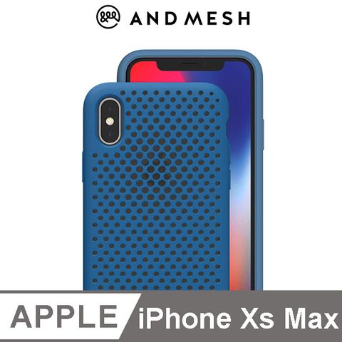 德國紅點設計獎AndMesh iPhone Xs Max日本QQ網點軟質防撞保護套 - 鈷藍不影響無線充電