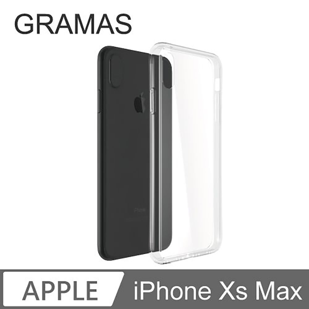 Gramas  iPhone Xs Max 防摔漾玻透明手機殼 - (透明)