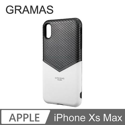 Gramas iPhone Xs Max 邊際軍規防摔經典手機殼 - (白)