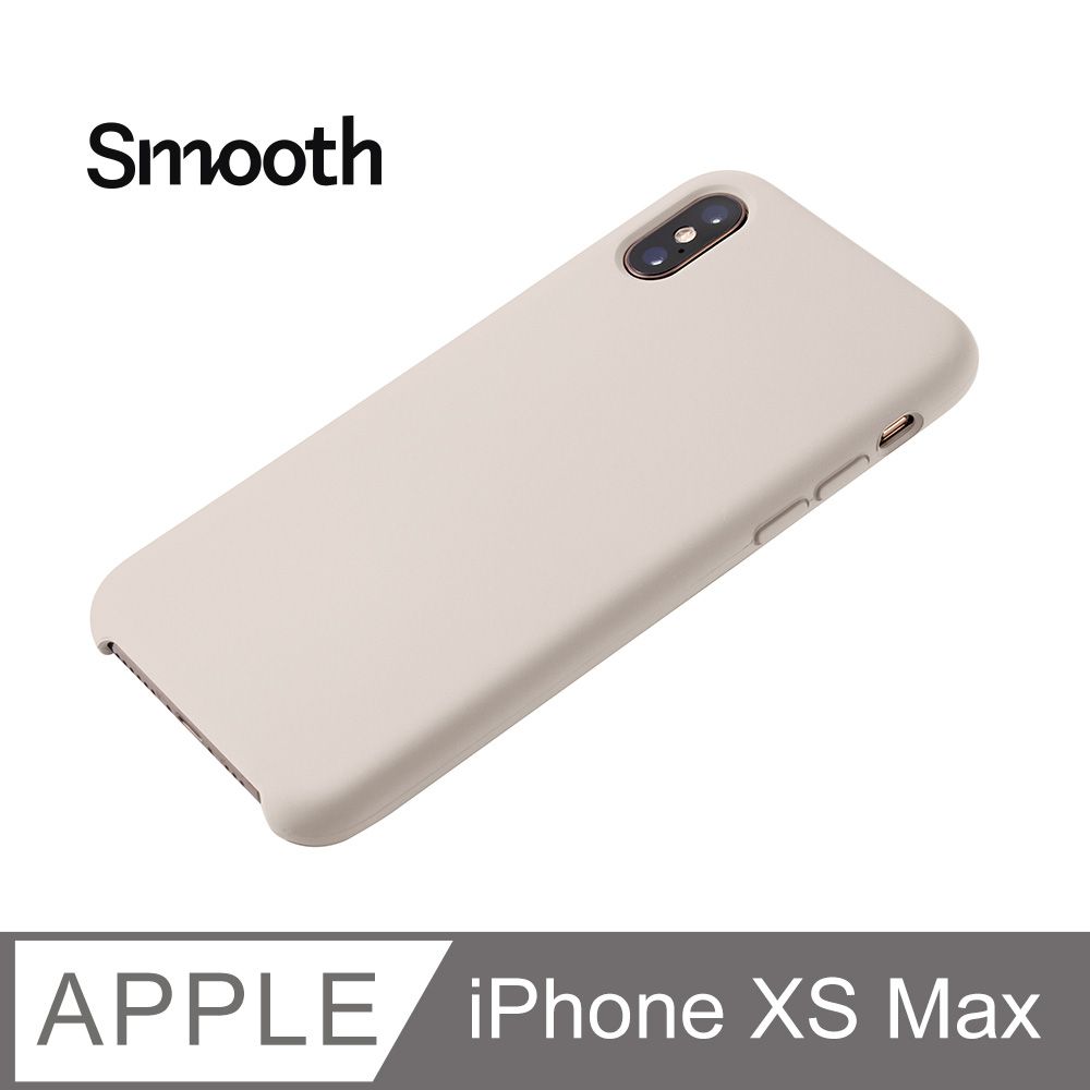  【經典液態殼 I 莊園系列】iPhone Xs Max 手機殼 iXs Max 保護殼 矽膠殼 軟殼 (岩石灰)