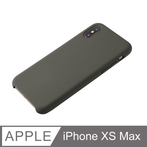 【經典液態殼l城市系列】iPhone Xs Max 手機殼 iXs Max 保護殼 矽膠殼 軟殼 (深橄欖)